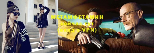 СК Аркадак