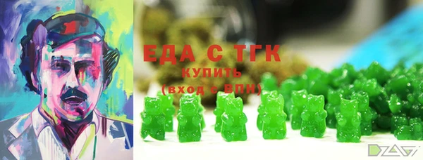 круглые Балабаново