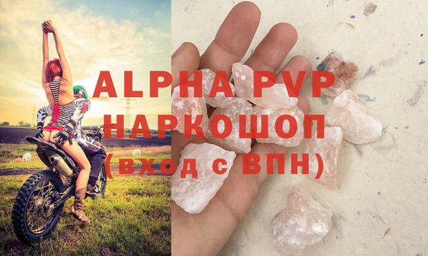 ешки Баксан