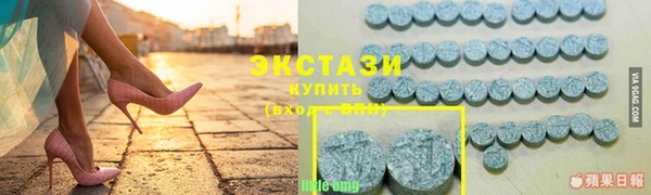 ешки Баксан