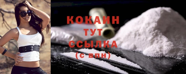 ешки Баксан