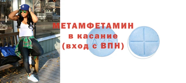 СК Аркадак