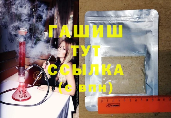 СК Аркадак