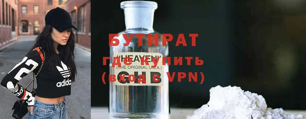круглые Балабаново