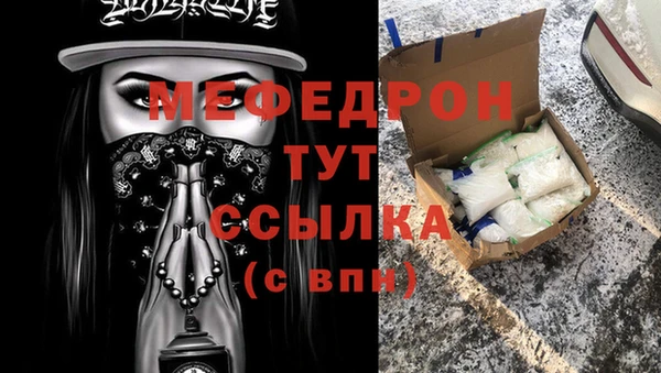 круглые Балабаново