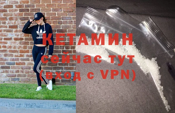 СК Аркадак