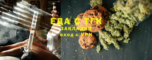 круглые Балабаново
