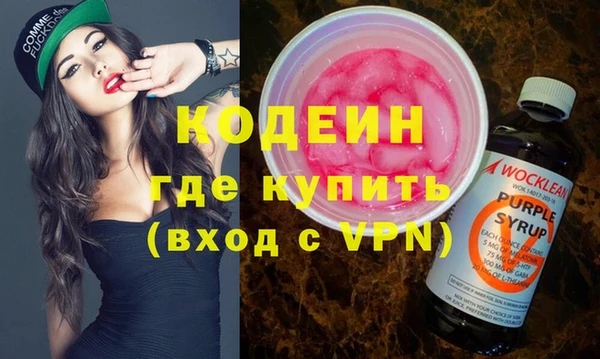 круглые Балабаново