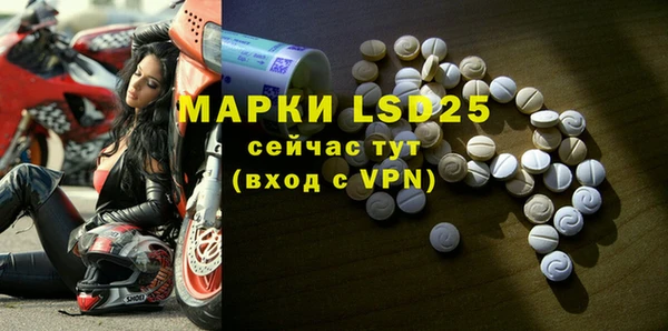мефедрон Нея