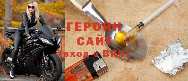 ешки Баксан