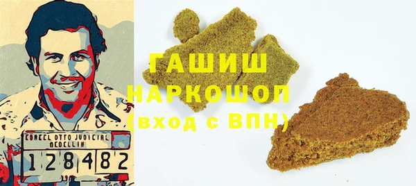ешки Баксан