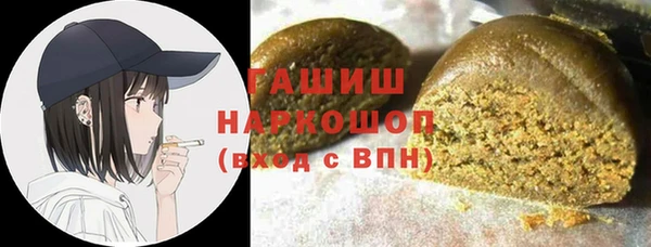 ешки Баксан