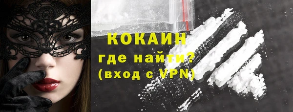 СК Аркадак