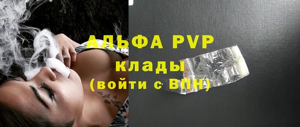 ешки Баксан