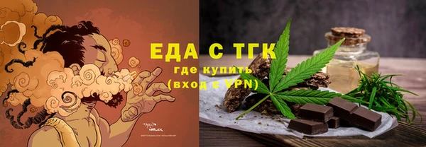ешки Баксан